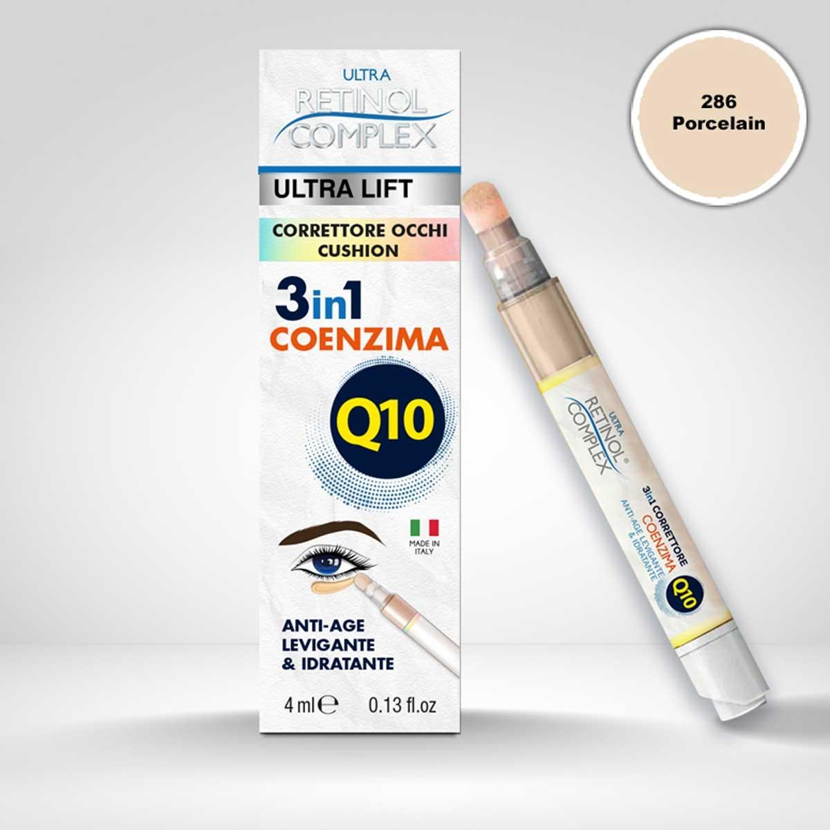 Retinol complex correttore occhi