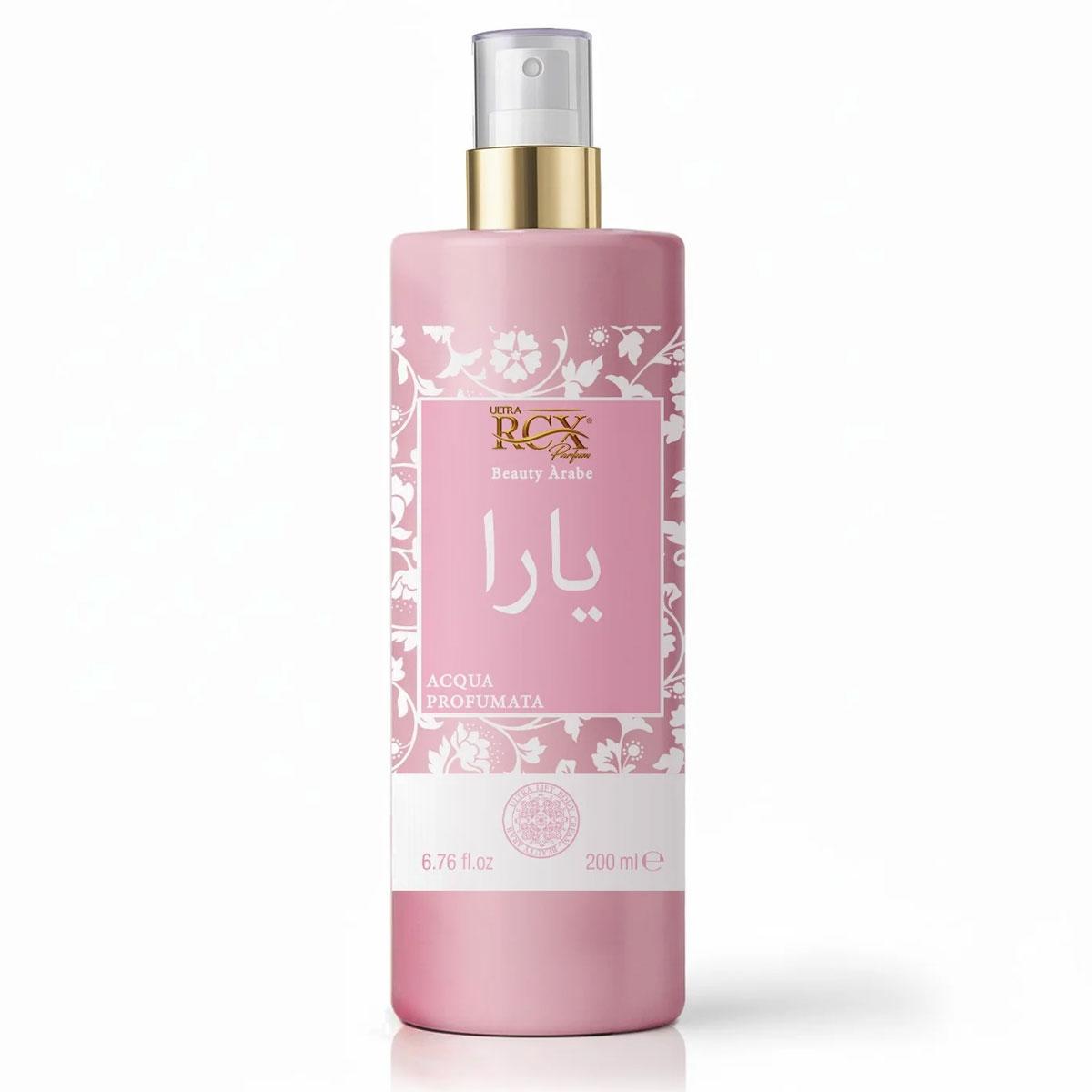 Retinol complex acqua profumata 200 ml beauty arabe