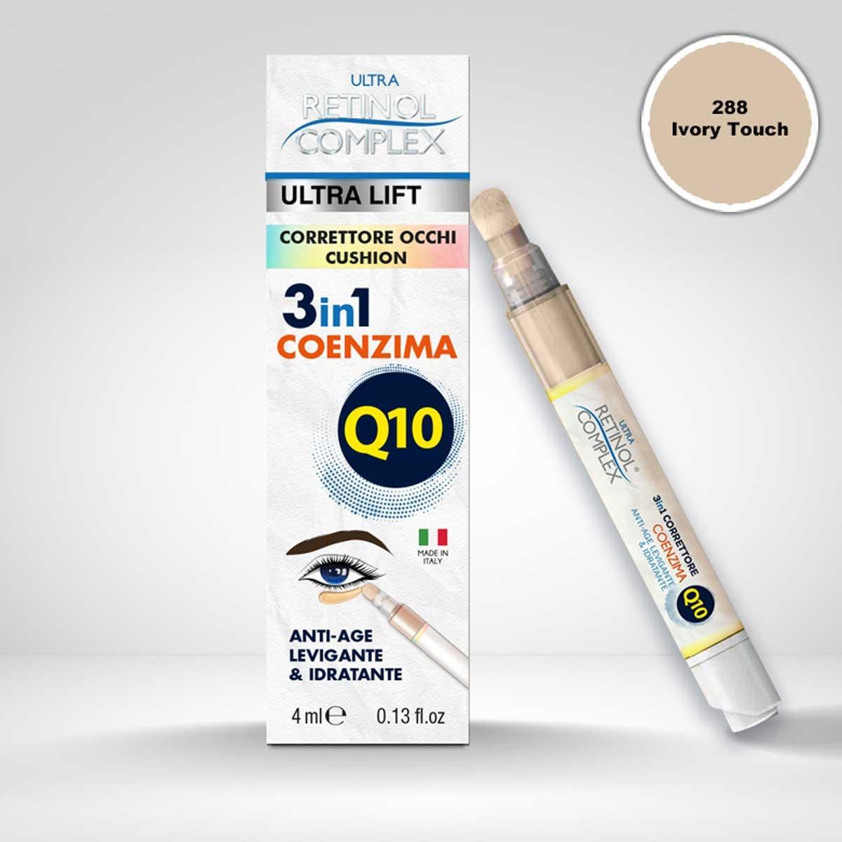 Retinol complex correttore occhi