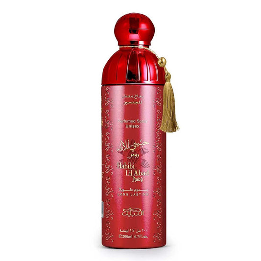 Nabeel  body spray  200 ml